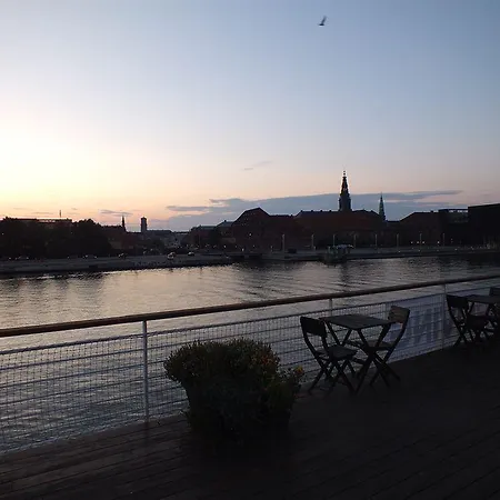 Cph Living 3*